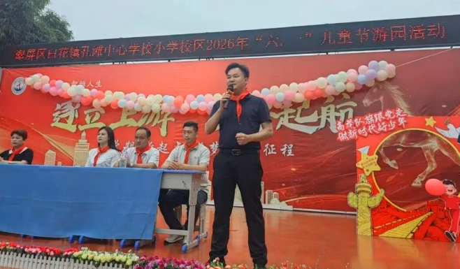 QQ_1780307750075.png