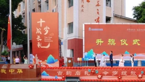 1780323980268188.png 图片1.png