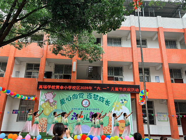 QQ_1780355381090.png