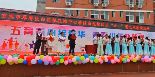 ����ͯ�����������ഺ���기�³̡����˱�