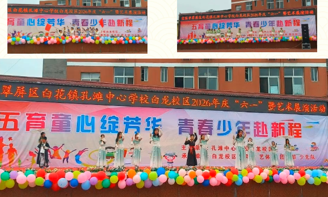 QQ_1780399197445.png