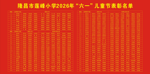 1780402403941744.png 3-2.png
