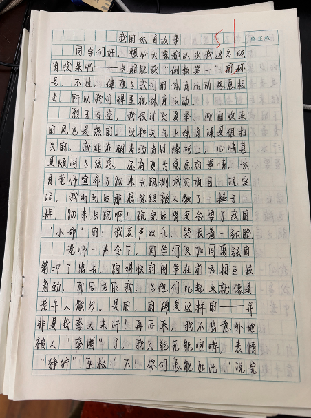 1780541109270397.png QQ_1780541016203.png