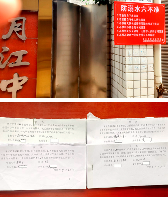 1780541289837439.png QQ_1780541259883.png