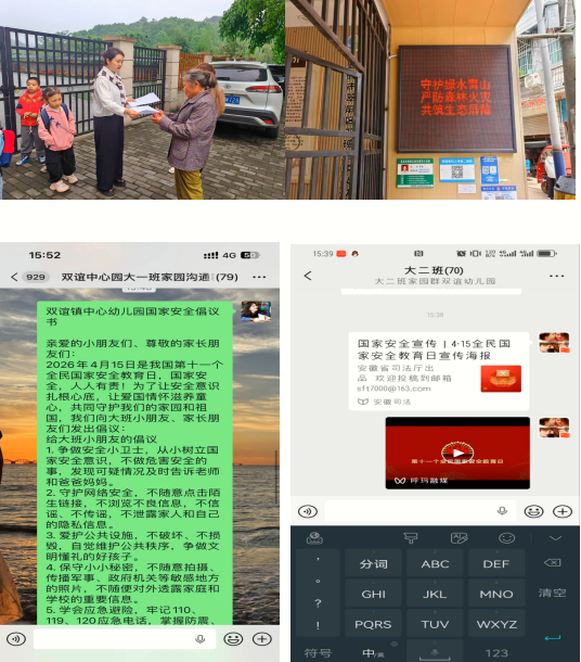 1780617787786485.png QQ_1780617687859.png