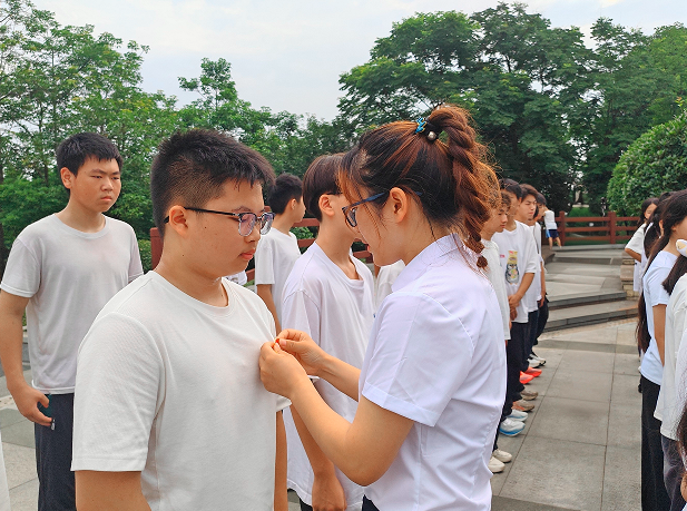 QQ_1780655806567.png