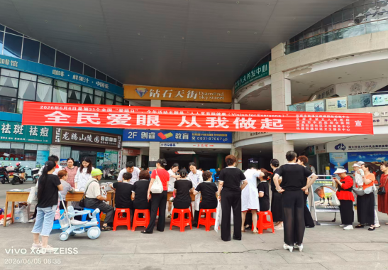 QQ_1780656124899.png