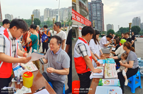 QQ_1780656113380.png