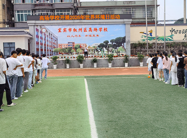 QQ_1780709584435.png