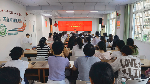 QQ_1780913630568.png