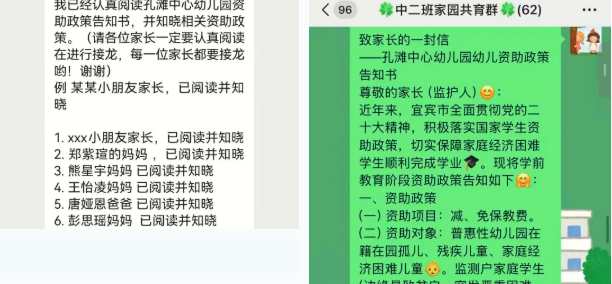 1780982040425408.png QQ_1780981899228.png