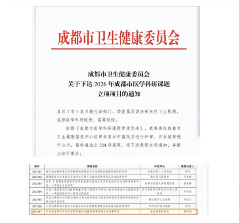 1780994282196687.png 1.png