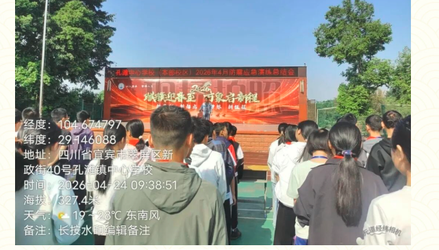 1781000915715670.png QQ_1781000664271.png