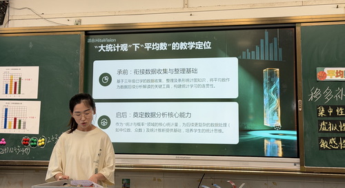 1781149961834355.jpg 图四.jpg