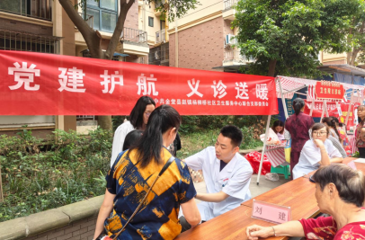 QQ_1781178618391.png
