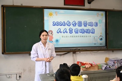 1781402889640500.jpg 02.jpg