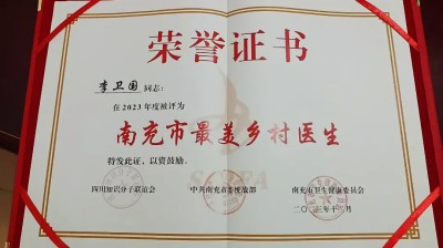 1781403379671915.jpg 03.jpg