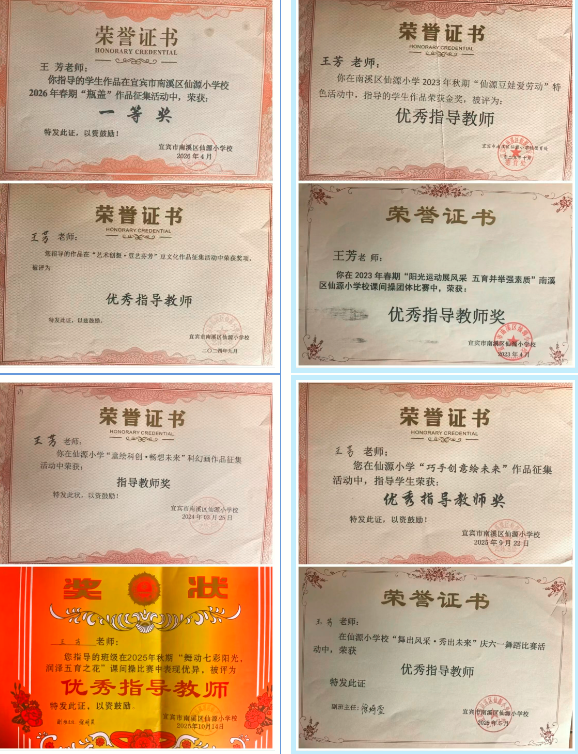 QQ_1781477818426.png