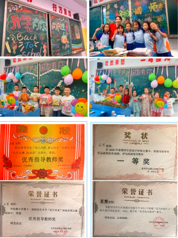 QQ_1781477828893.png