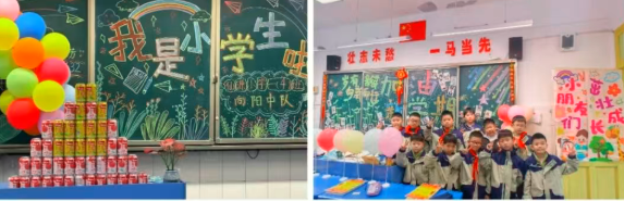 QQ_1781477838566.png