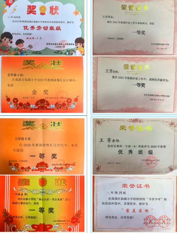QQ_1781477945272.png