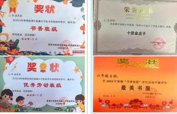 QQ_1781477955186.png