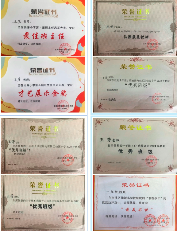 QQ_1781477983574.png