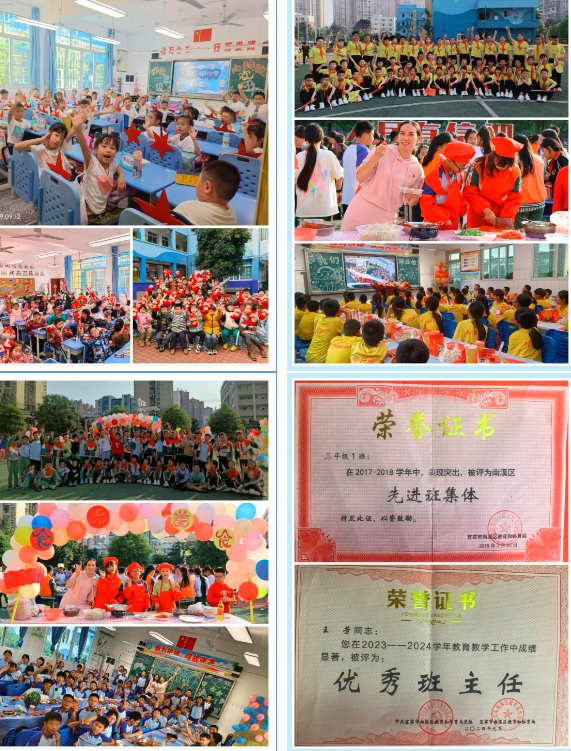 QQ_1781478003240.png
