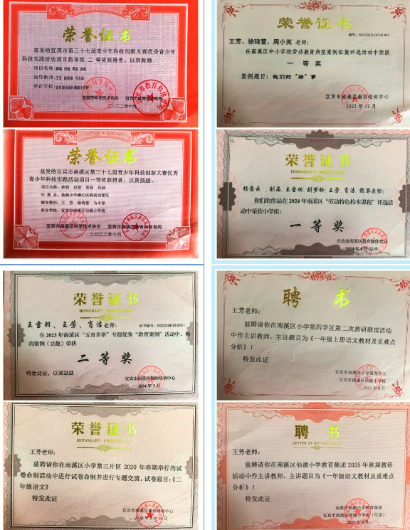QQ_1781478062624.png