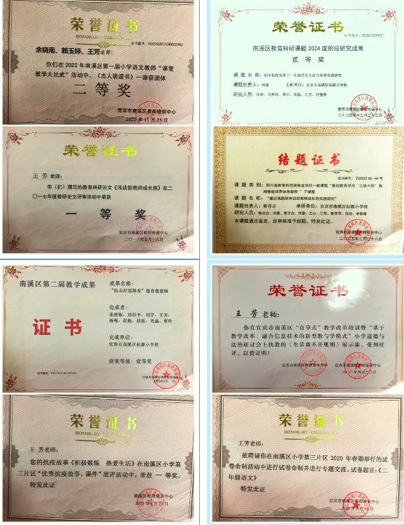 QQ_1781478074822.png