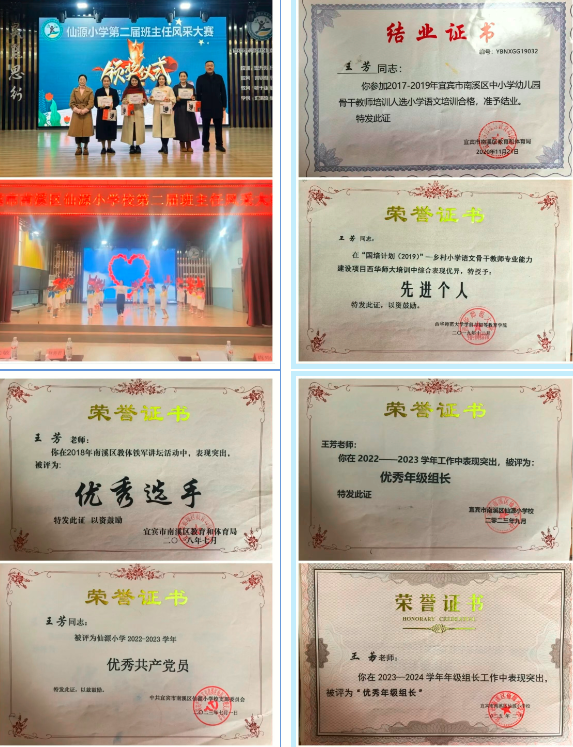 QQ_1781478114673.png