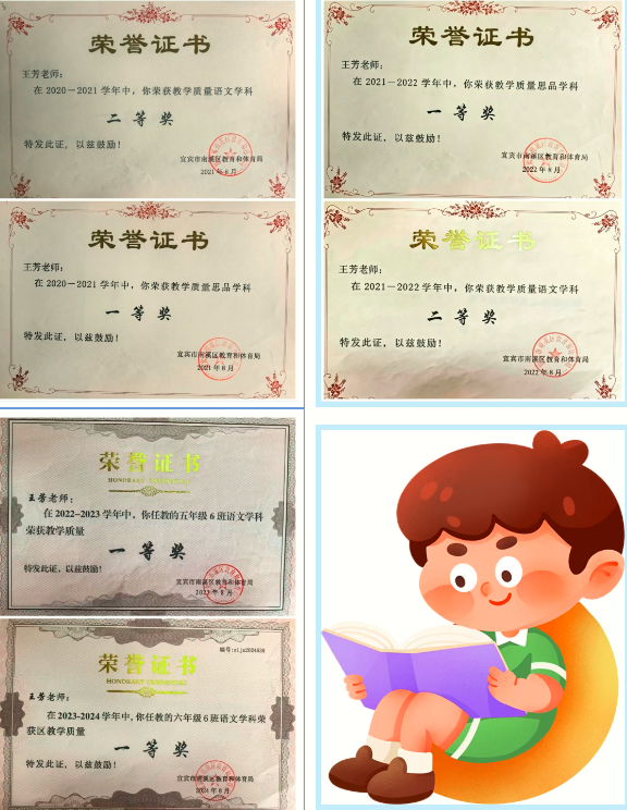 QQ_1781478153088.png