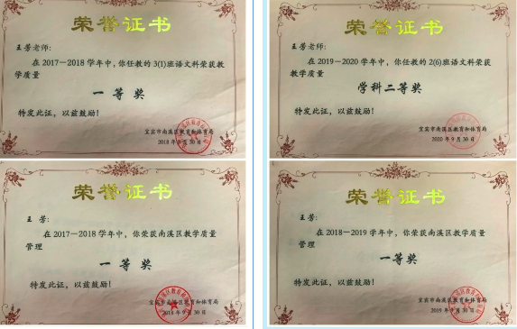 QQ_1781478186185.png