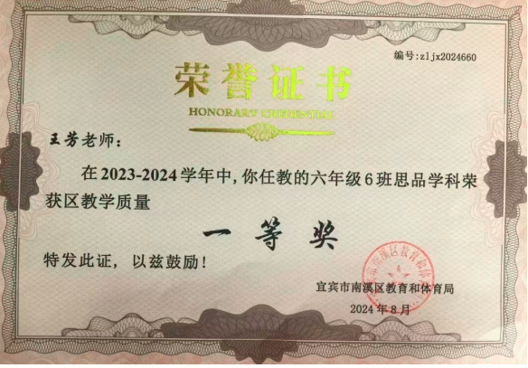 QQ_1781478194620.png