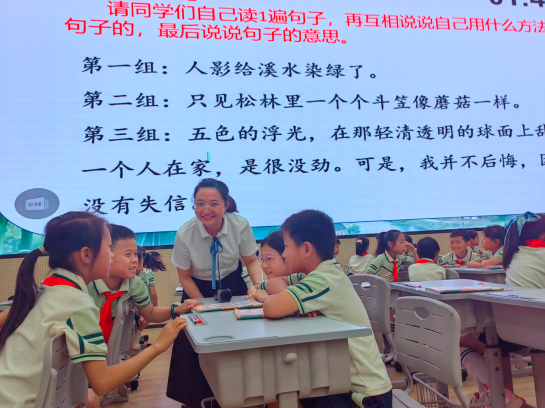QQ_1781479105421.png