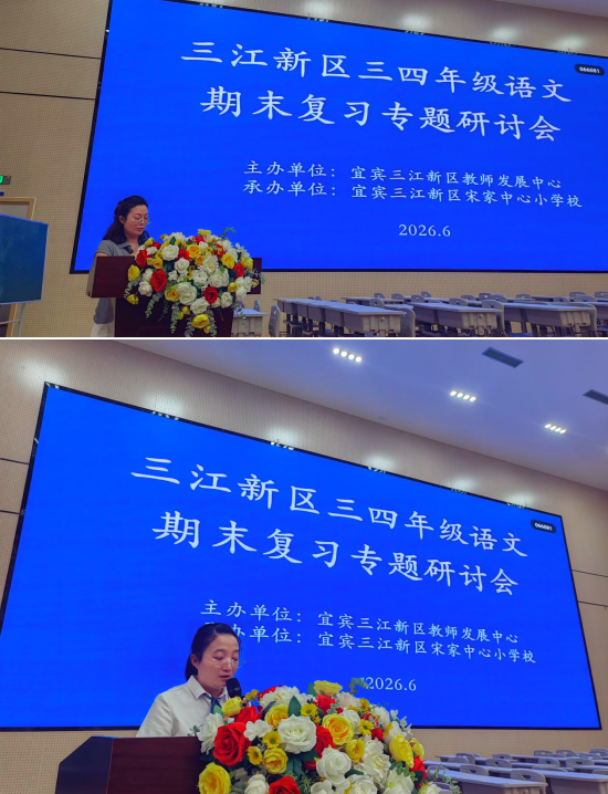 QQ_1781479088656.png