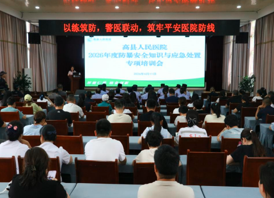 QQ_1781492496324.png