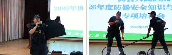 QQ_1781492480436.png