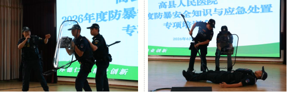 QQ_1781492470585.png