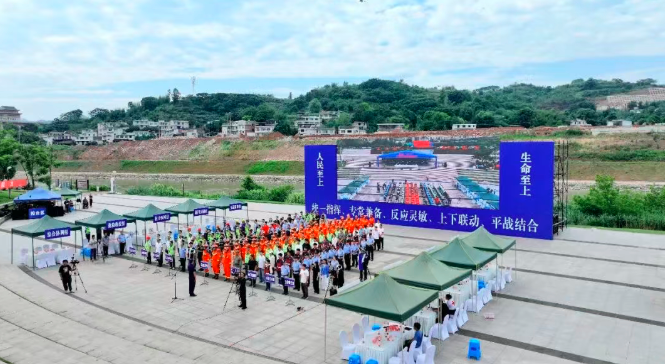 QQ_1781496303323.png