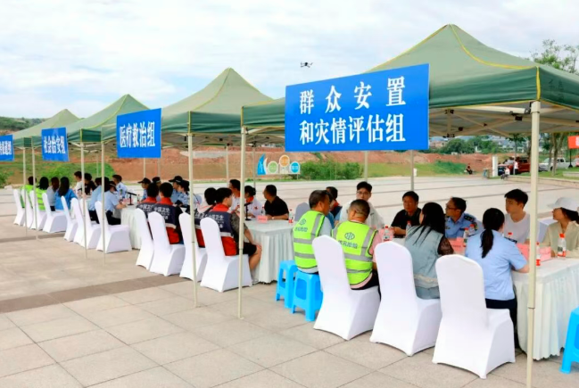 QQ_1781496293727.png