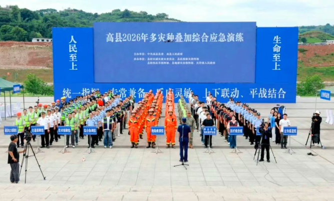 QQ_1781496284659.png