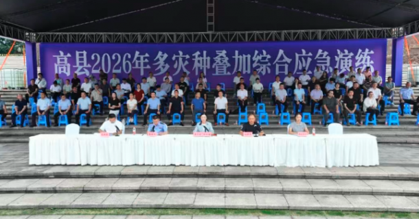 �й����㵳�������ؿ�չ2026������ֵ����ۺ�Ӧ������