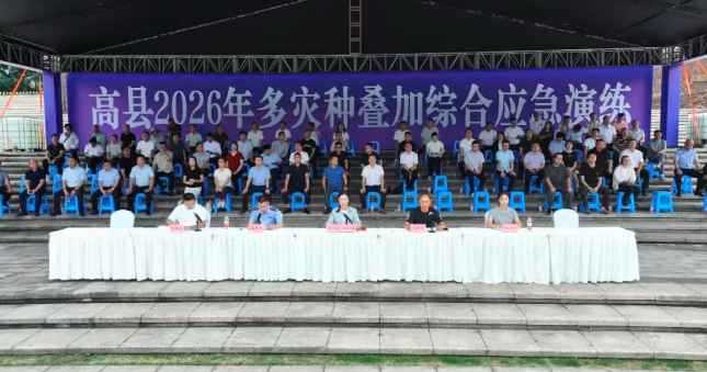 QQ_1781496275856.png