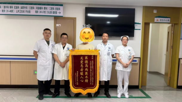 �й����㵳�������촫ů�� | ����ʩ�ν⼲�࣬����������л��
