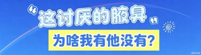 1781667695317368.jpg 图片3.jpg