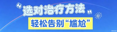 1781667711692323.jpg 图片4.jpg