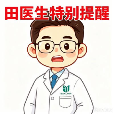 1781667746850880.jpg 图片5.jpg