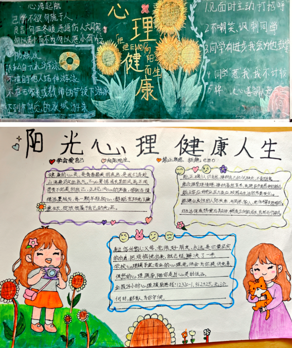1781671126497726.png QQ_1781671084398.png