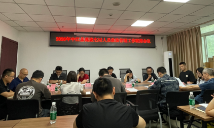 QQ_1781692631635.png
